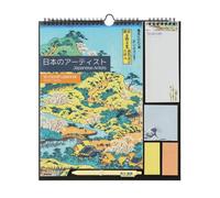 Grupo Erik Wall Planner 2026 - Japanese Artists | Monthly Planner With Stickers, Pen, Shopping List, Sticky Notes | Wall Calendar 16 Months Sep 2025 - Dec 2026 | Japanese Art Gifts For Family