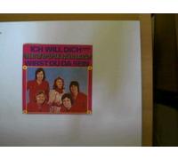Gruppe Kreis - Gruppe Kreis - Ich will dich/ Wirst du das sein, Erscheinungsjahr 1976