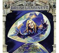 Gruselkabinett - 158/das Innerste Licht