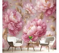 GSAEIMCT Cream Powder Mural Photo Wallpaper,Peony Flowers Wallpaper for Living Room Tv Backdrop Office,3D Effect Watercolor Plants Large Wall Mural Paper Decoration Poster Picture,300X210Cm