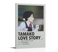 GSARUWEHRH Tamako Love Story Poster Wall Art Canvas Cover Vintage Aesthetic Poster Decorative Painting for Living Room Bed Room 12x18inch(30x45cm) Frame-style