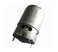 GSB120-LI,12V 13Teeth electronic starter,1607022679,HC683LG, IINKUEYK