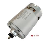 GSB18-2-LI,18V 13TEETH electronic starter,1607022641,HC683LG