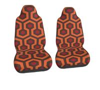 GSGCSBYMLG Shining Overlook printed The car chair cover universal car seat protection cover