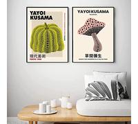 GSHRED Yayoi Kusama Poster Gold Pumpkin Wall Art Yayoi Kusama Pink Mushroom Prints Yayoi Kusama Canvas Painting Home Wall Art Decor Frameless 30×40cm×2pcs