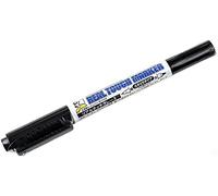 GSI Creos GM406 Gundam Marker, Real Touch Marker, Gray 3, Paint Tool for Model