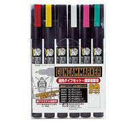 GSI Creos Gundam Marker Ultra Fine Set (6 Markers), Pink, GMS110