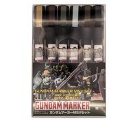 GSI Creos Mr. Hobby GUNDAM - Gundam Marker AMS-127 MSV Set