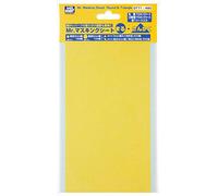 GSI Creos Mr. Masking Sheet (Japan Import) - Yellow, Round (φ5.0 mm, φ3.0 mm), Triangular (2 types), 22 cm x 12 cm x 0.1 cm