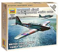 GSI Creos Zvezda Fairey Battle Z6218 Toy