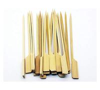 GSL - 100 x Bamboo Teppo Gushi Japanese Paddle Skewers - Party BBQ Buffett - 18cm