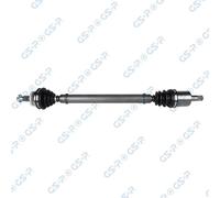 GSP 261133 Stabiliser Bar Link Coupling Rod Right Front Fits Nissan 350z Coupe