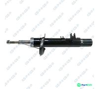 GSP FRONT LEFT SHOCK ABSORBER 32321332 FOR CITROËN