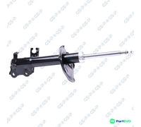 GSP FRONT RIGHT SHOCK ABSORBER 32305841 FOR NISSAN