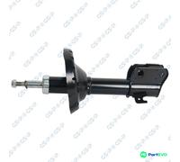 GSP Shock Absorber 32320261 for Subaru EJ20/EJ201/4/5/1 EL15 2.0L/1.5L 4cyl