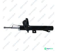 GSP FRONT SHOCK ABSORBER 32300870 FOR FORD MAZDA