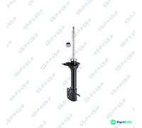 GSP REAR LEFT SHOCK ABSORBER 32316052 FOR SUBARU