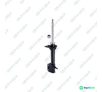 GSP REAR LEFT SHOCK ABSORBER 32316062 FOR SUBARU