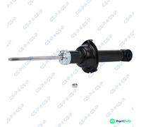 GSP REAR SHOCK ABSORBER 32123400 FOR HONDA