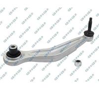 GSP S060058 Suspension Arm Rear LH Upper Outer Left Upper Rear
