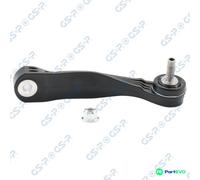 GSP STABILISER BAR LINK/COUPLING ROD S051569 FOR VW CUPRA