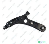 GSP WHEEL SUSPENSION CONTROL/TRAILING ARM S061275 FOR HYUNDAI KIA