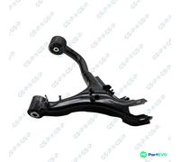 GSP WHEEL SUSPENSION CONTROL/TRAILING ARM S062718 FOR LAND ROVER
