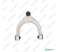 GSP WHEEL SUSPENSION CONTROL/TRAILING ARM S063260 FOR BMW ALPINA