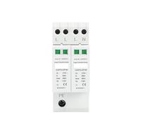 GSP9-DP40 AC SPD 3P+N 4P 275V 40KA Lightning Protection Surge Protective Device 36mm AC Surge Protector RUAJOGYNVM