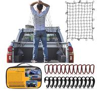 GSPSCN Car Cargo Net 90cm x 120cm Stretches to 270cm x 360cm Max for Truck Pickup Bed, Trailer,Boat,RV，SUV Roof Rack Travel Luggage Carrier Elasticity Netting,10cmx10cm Mesh Heavy Duty Bungee Net