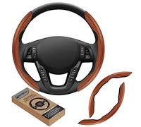 GSPSCN Universal Car Carbon Fiber Steering Wheel Cover Anti-Skid,Butterfly Steering Wheel Cover,Non-Slip Segmented Steering Wheel Protector,Fit for 99% Cars,Car Interior Accessories (Brown)