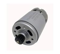 GSR10.8V-LI DC electronic starter 10.8V 15 Teeth RS-550VC-8518(12V 15Teeth Motor)