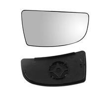 GSRECY For TRANSIT MK8 Lower Door Wing Mirror Glass 2014 ON With Back Plate (Right)