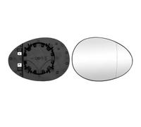 GSRECY Right Side Wing Rear View Mirror Glass Heated w/Base Compatible with BMW 2007-2014 Mini Cooper R55 R56 R57 R58 R59 R60 R61, UK Driver side