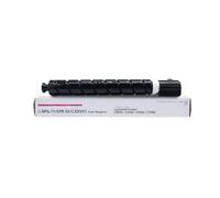 GSwReJ 1PC Compatible G71 GPR-55 C-EXV51 Toner Cartridge For Various IR C5535 5540 5550 5560 DX C5735 5740 5750 Copiers(M-550g)