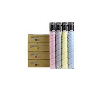 GSwReJ 1Set TN220 Compatible Toner Cartridge For C221 C221S C281 C7128 Copier - Version