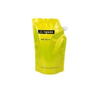 GSwReJ 500g Toner Powder TN611 Compatible With C451 C550 C-650 Copier Refill(Y)