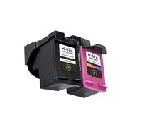 GSwReJ Compatible Black InkJet Cartridge For 6000 6400 DeskJet 1255 2700 2742e 2752e 2755 4110e H-67XL 67XL 3YM57AN(2PCS Black)