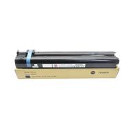 GSwReJ Compatible C700 Toner Cartridge For Color C75 J75 700i 700 Digital Color Press Copier 1PC(BK-600g)