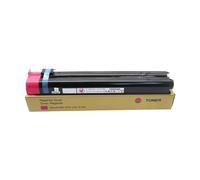 GSwReJ Compatible C700 Toner Cartridge For Color C75 J75 700i 700 Digital Color Press Copier 1PC(M-600g)