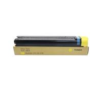 GSwReJ Compatible C700 Toner Cartridge For Color C75 J75 700i 700 Digital Color Press Copier 1PC(Y-600g)