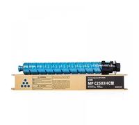 GSwReJ Compatible Copier Toner Cartridge For MP C2003 C2503 C2004 C2504 C3003 C3503 C4503 C5503 C6003 C3004 C3504 C4504 C6004(Cyan)