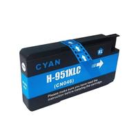 GSwReJ Compatible Ink Cartridge For Various Printers Including Officejet Pro 8100 8600 8610 8615 8620 8625 8630 251dw 276dw Utilizing Dye Ink For 950 951 Series(CYAN)