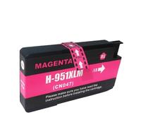 GSwReJ Compatible Ink Cartridge For Various Printers Including Officejet Pro 8100 8600 8610 8615 8620 8625 8630 251dw 276dw Utilizing Dye Ink For 950 951 Series(Magenta)