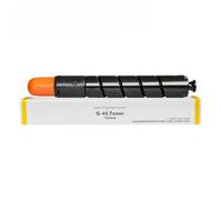 GSwReJ Compatible NPG45 GPR-31 C-EXV29 Toner Cartridge For Use With IR ADV C5051 C5045 C5250 C5255 BK650g CMY480g(Y)