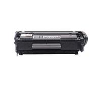 GSwReJ Compatible Q2612A Toner Cartridge For Laser Printers 1010 1012 1015 1020 3015 3020 3030 3050 1018 1022 1022N