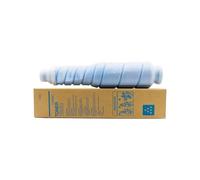 GSwReJ Compatible TN612 TN610 Toner Cartridge For Pro C5500 C6500 C5501 C6501 Copiers(C-450g)