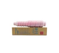 GSwReJ Compatible TN612 TN610 Toner Cartridge For Pro C5500 C6500 C5501 C6501 Copiers(M-450g)