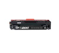 GSwReJ Compatible Toner Cartridge CRG054 For Color ImageClass MF641cw MF644Cdw 643cdw MF642Cdw MF645cx LBP622Cdw LBP621 LBP623(BK)