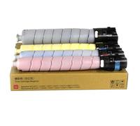 GSwReJ Compatible Toner Cartridge For AltaLink C6671 C7771 C2271 C3370 C3371 C4471 C557 Japan Copier 1PC(Y)
